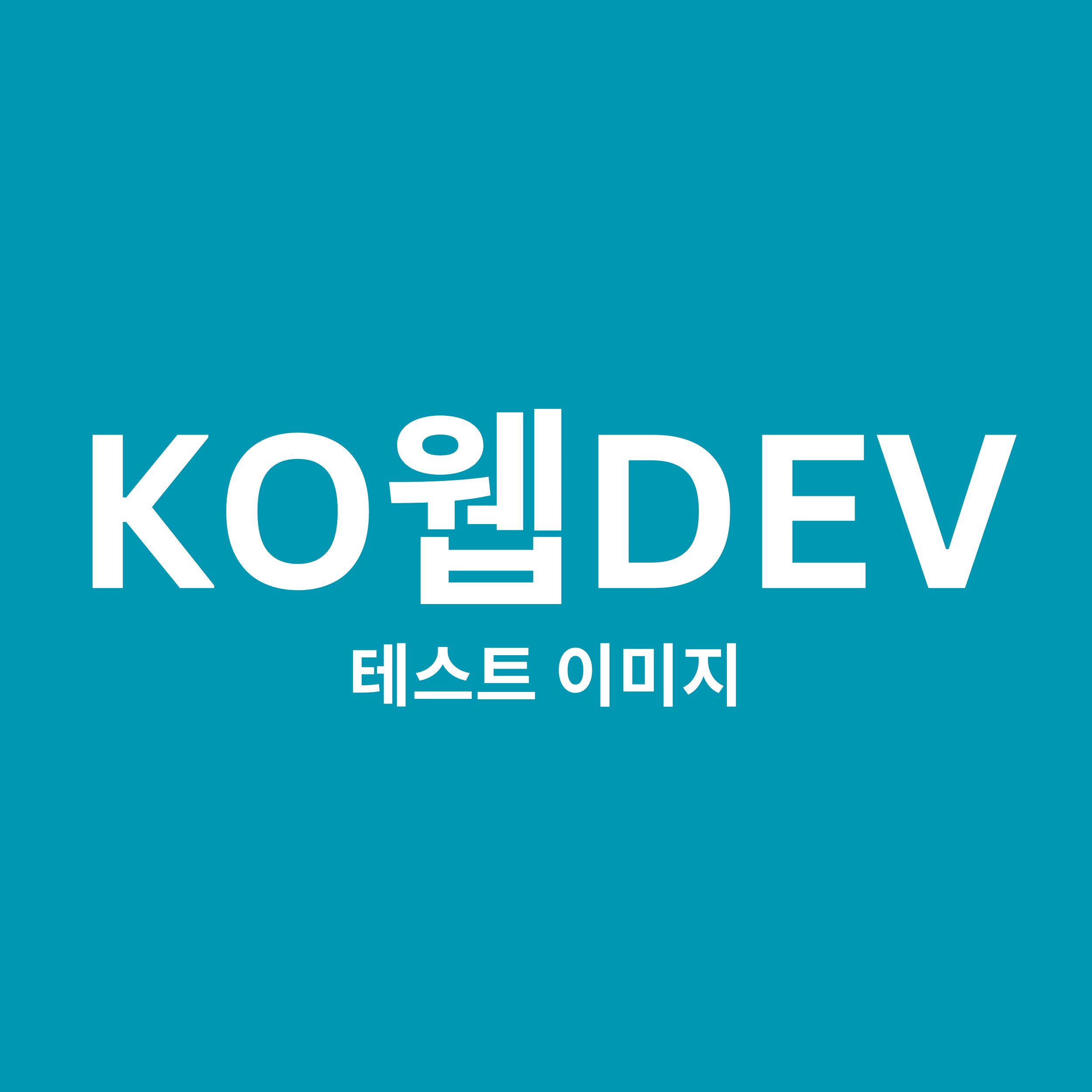 갤러리10
